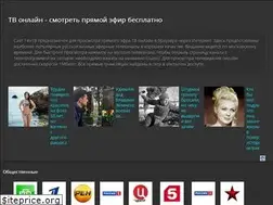 Sites similar to gentv.cc
