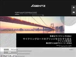 Sites similar to gentz-tokyo.com