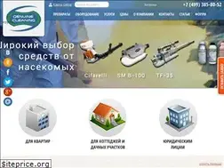 Sites similar to genuine-cleaning.ru