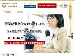 Sites similar to genuine-method.jp