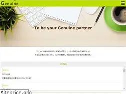 Sites similar to genuine-pt.jp