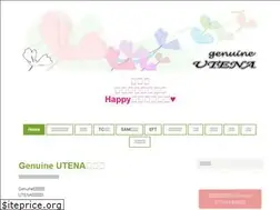 Sites similar to genuine-utena.com