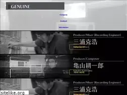 Sites similar to genuine.jp