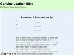 Sites similar to genuineleatherbible.net
