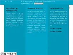 Sites similar to genuinemedica.net