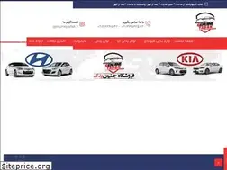 Sites similar to genuineyadak.com