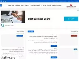 Sites similar to genuis-info.com