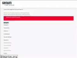 Sites similar to genum.ru