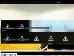 Sites similar to genusofnews.blogspot.com