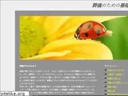Sites similar to genusrecords.com