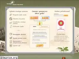 Sites similar to genway.ru