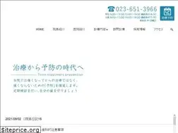 Sites similar to genyu-dc.com