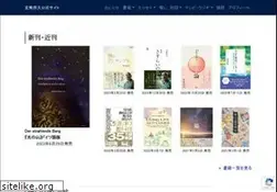 Sites similar to genyu-sokyu.com