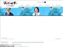 Sites similar to genzei758.com