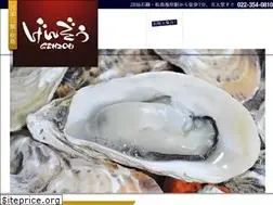 Sites similar to genzou-kaki.com