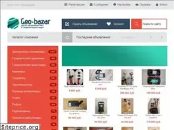 Sites similar to geo-bazar.ru