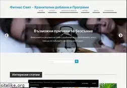 Sites similar to geo-bg.bg