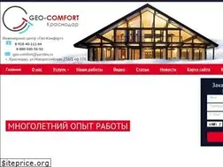 Sites similar to geo-comfort.ru