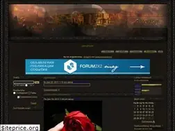 Sites similar to geo-gmz.iftopic.com