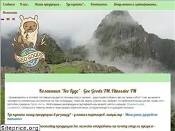 Sites similar to geo-goods.com