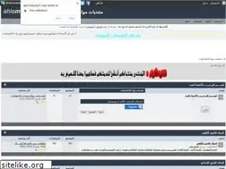 Sites similar to geo-hist.yoo7.com
