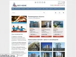 Sites similar to geo-home.com