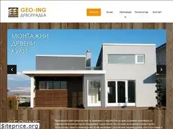 Sites similar to geo-ing.com