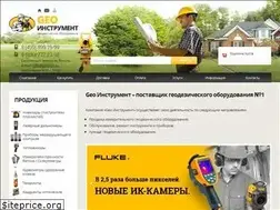 Sites similar to geo-instrument.ru