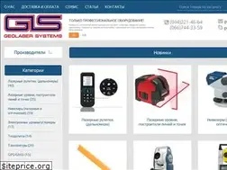 Sites similar to geo-laser.com.ua