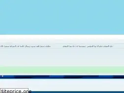 Sites similar to geo-libya.yoo7.com