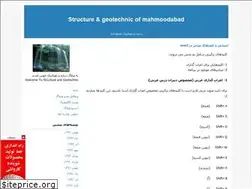 Sites similar to geo-m.blogfa.com