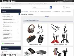 Sites similar to geo-market.com.ua