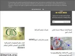 Sites similar to geo-maroc.blogspot.com