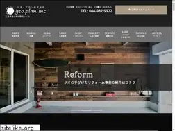 Sites similar to geo-plan.jp