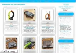 Sites similar to geo-planet.ru