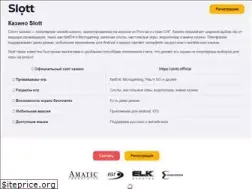 Sites similar to geo-podarok.ru