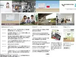 Sites similar to geo-power.co.jp