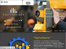 Sites similar to geo-project.com.ua