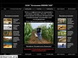 Sites similar to geo-radar.ru
