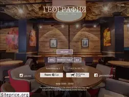 Sites similar to geo-rest.com