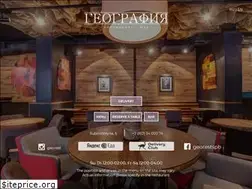 Sites similar to geo-rest.ru