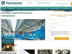 Sites similar to geo-sin.ru