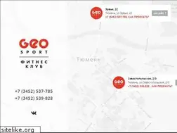 Sites similar to geo-sport.ru