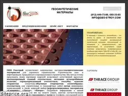 Sites similar to geo-stroy.com