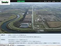 Sites similar to geo-tanaka.co.jp