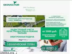 Sites similar to geo-vect.ru