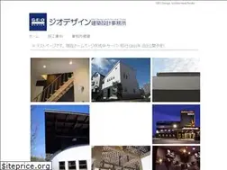 Sites similar to geo-z.com