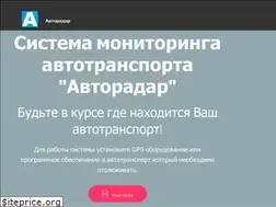 Sites similar to geo.bg-c.ru
