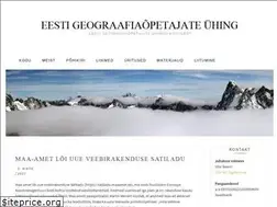 Sites similar to geo.edu.ee