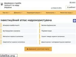 Sites similar to geo.gov.ua